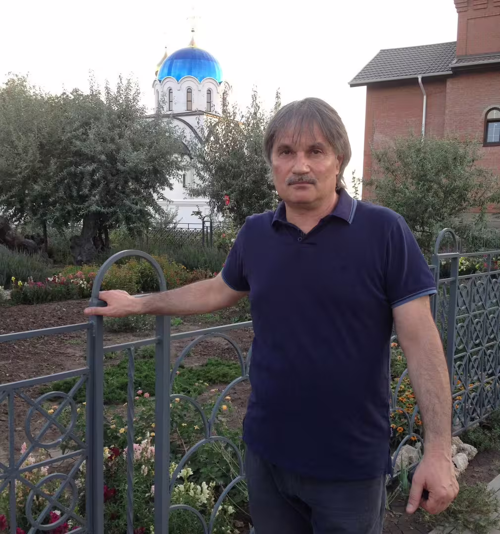 Аватар пользователя