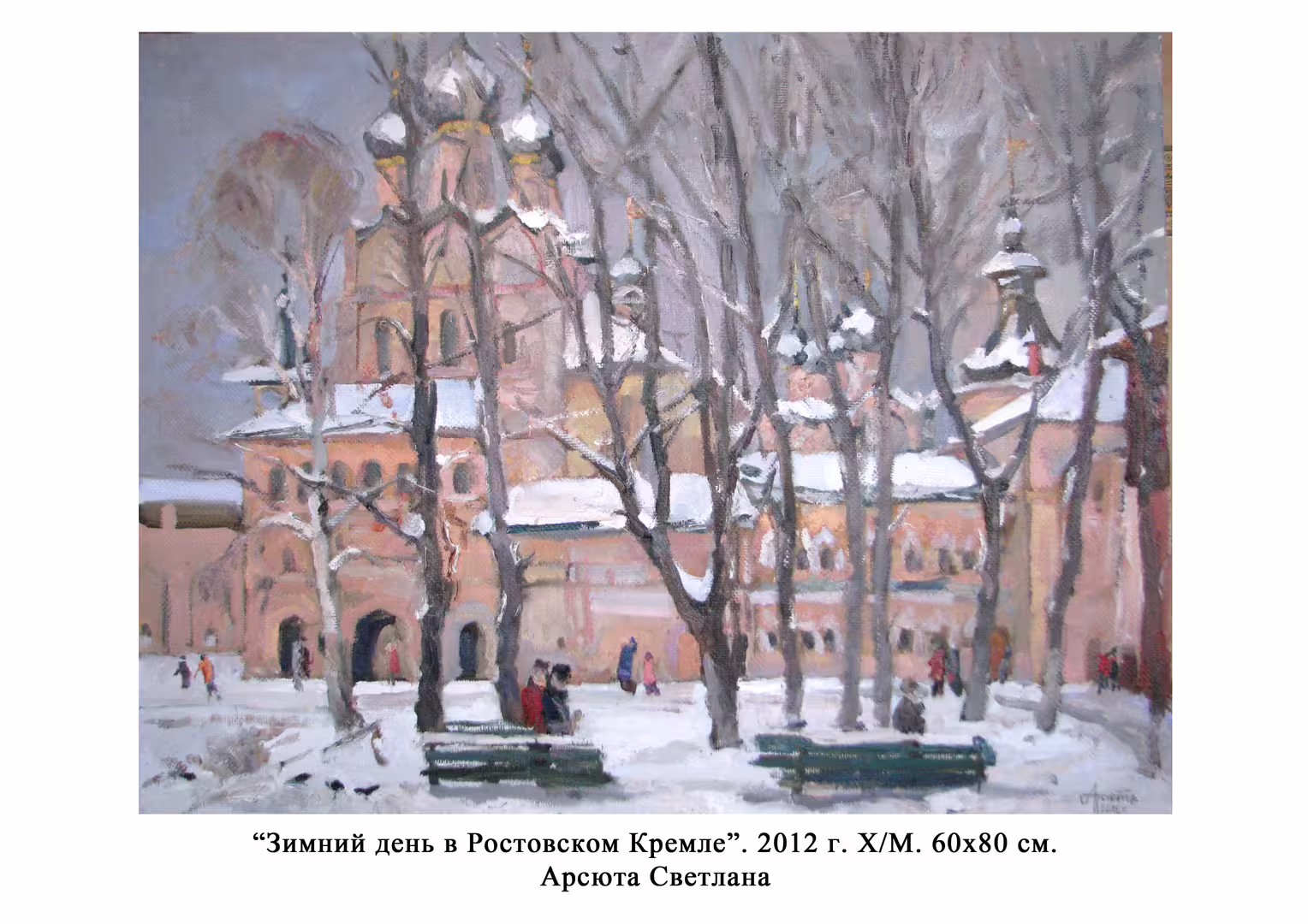 13212/wLAdA9hqNb97N2OtXrtrg8MntqsOBUgYziFPa05w.jpg