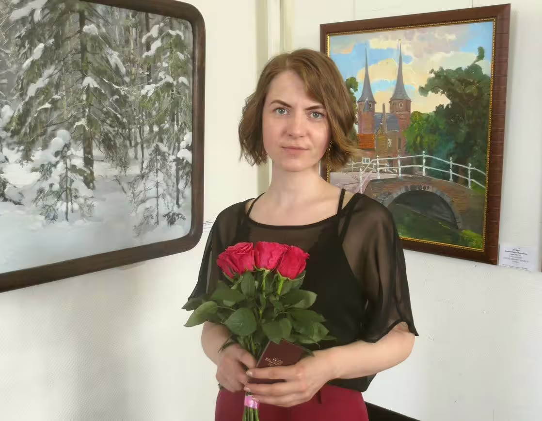 Аватар пользователя