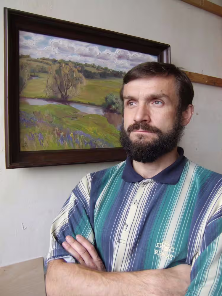Аватар пользователя