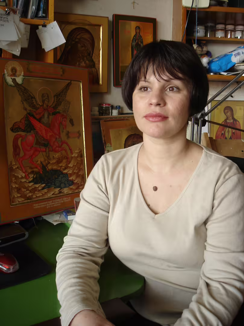 Аватар пользователя