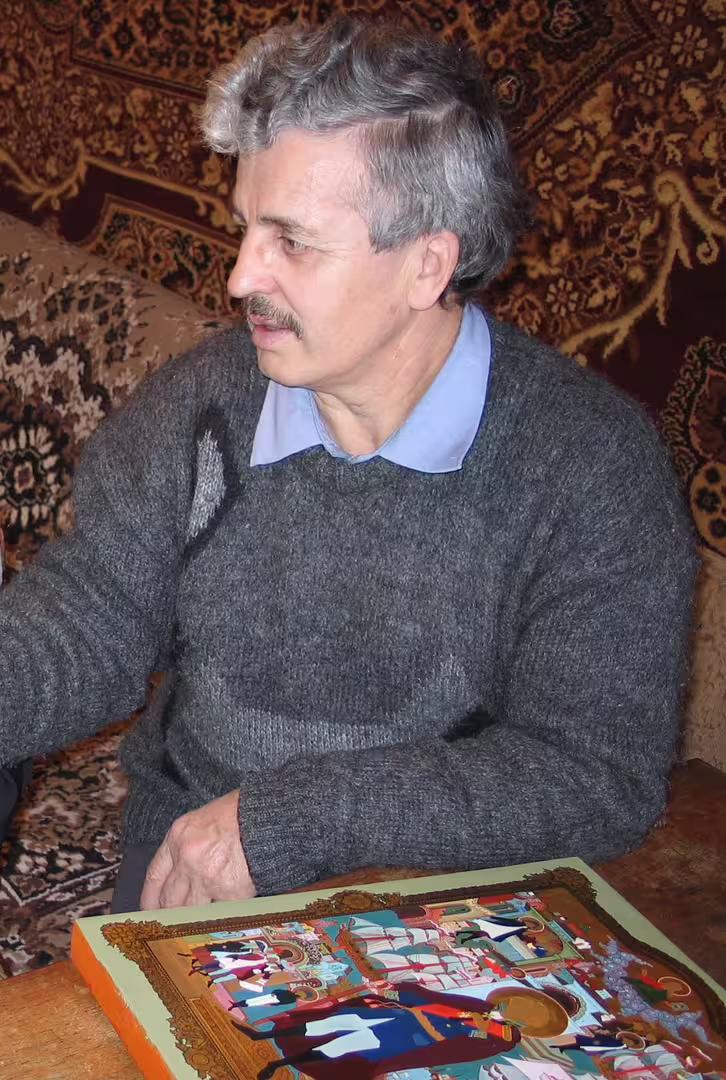 Аватар пользователя