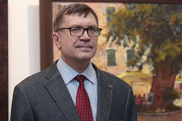 Аватар пользователя