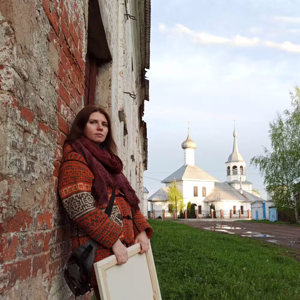 Аватар пользователя