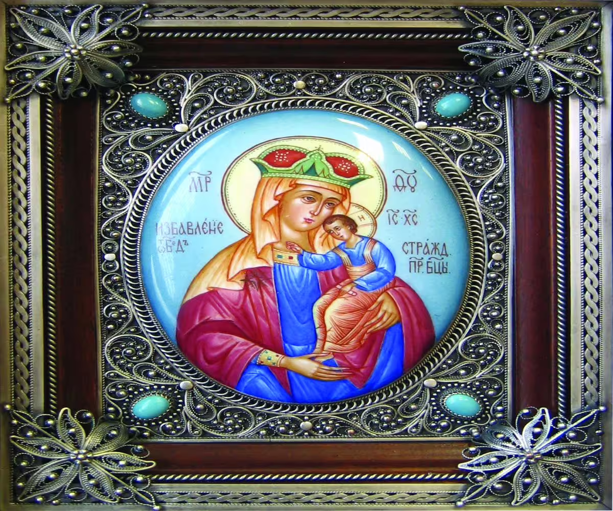13298/MjzZyVAk9bp6KggGYefn8Tnvq6TpTkVTsjAGx1vd.jpg