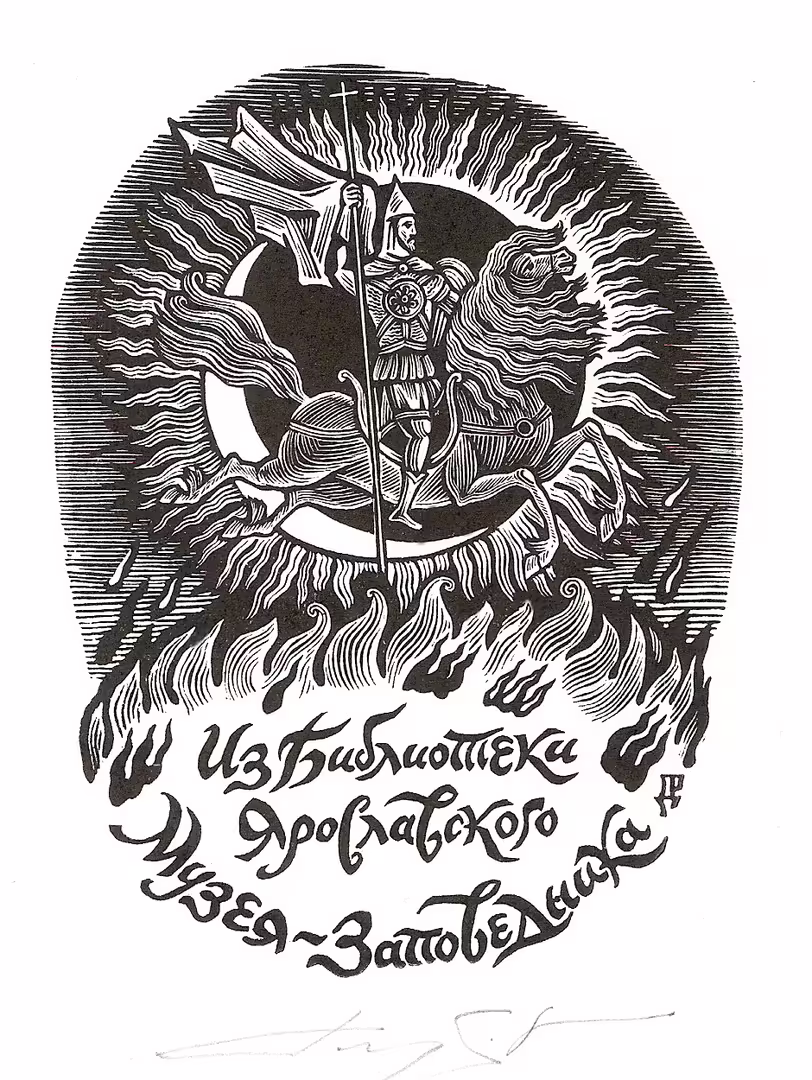 13328/ml7BwBNJwcXipfIeZyNYq0WUBOzGALzWfSzkiseY.jpg