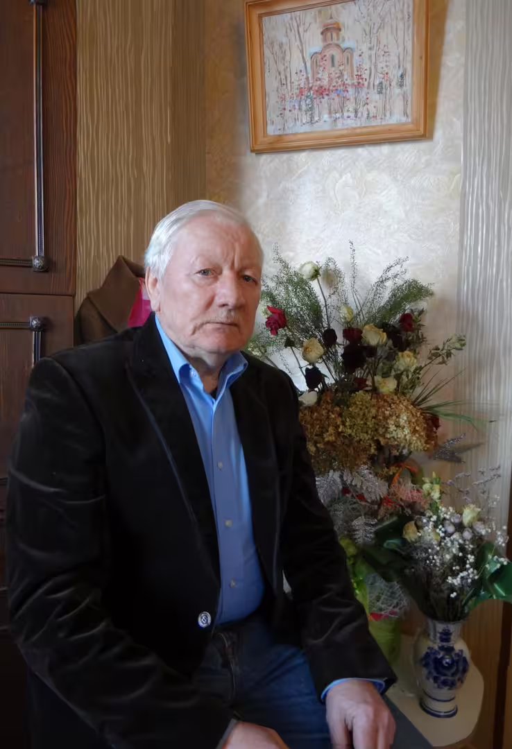 Аватар пользователя