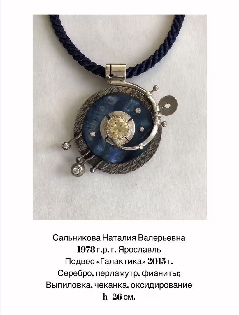 13339/atPXkpGlELiouQ4i8a34GlIOuDQpRXfxf87UzGtE.jpg