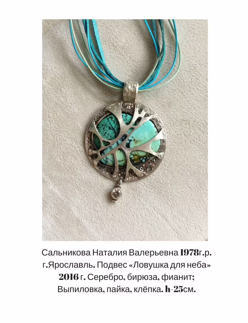 13339/pDAGr25qRiQyJYRJLtHxlwzS2iDIXB7pY9jZY4kM.jpg