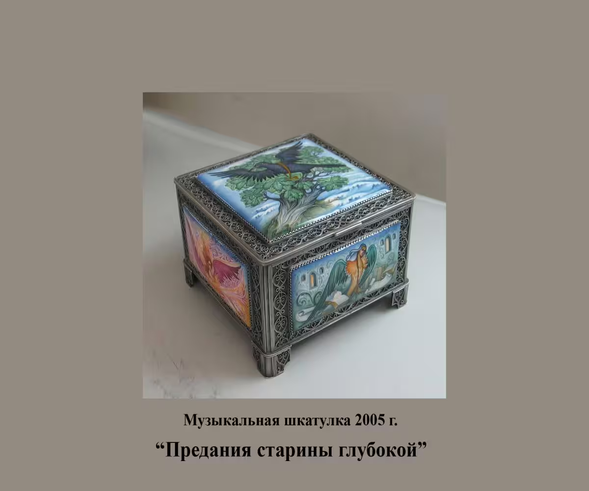 13345/4wT2Ky3T22OA7cYuzoNne128KWz3SDP2UePTf2il.jpg
