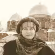 Аватар пользователя
