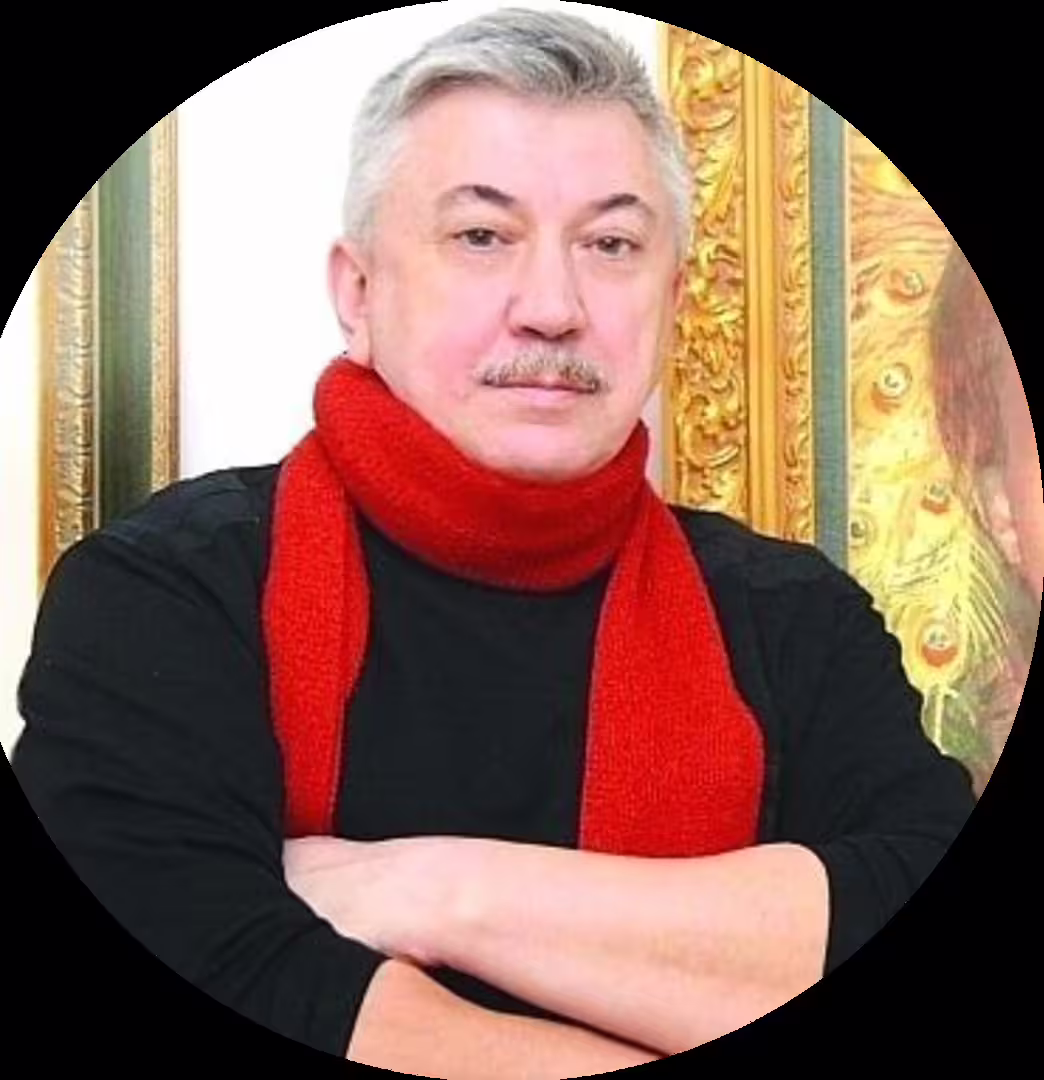 Аватар пользователя