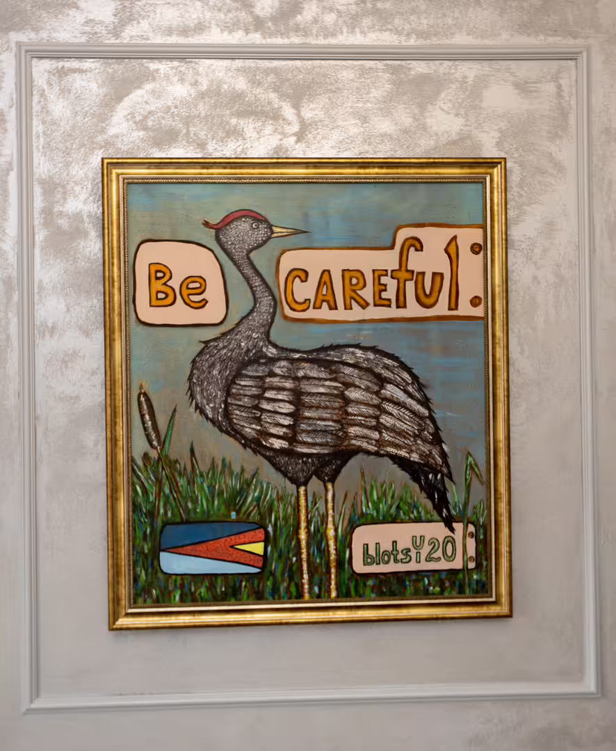 Be careful.jpg