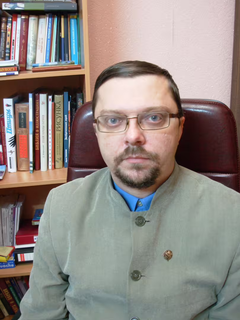 Аватар пользователя