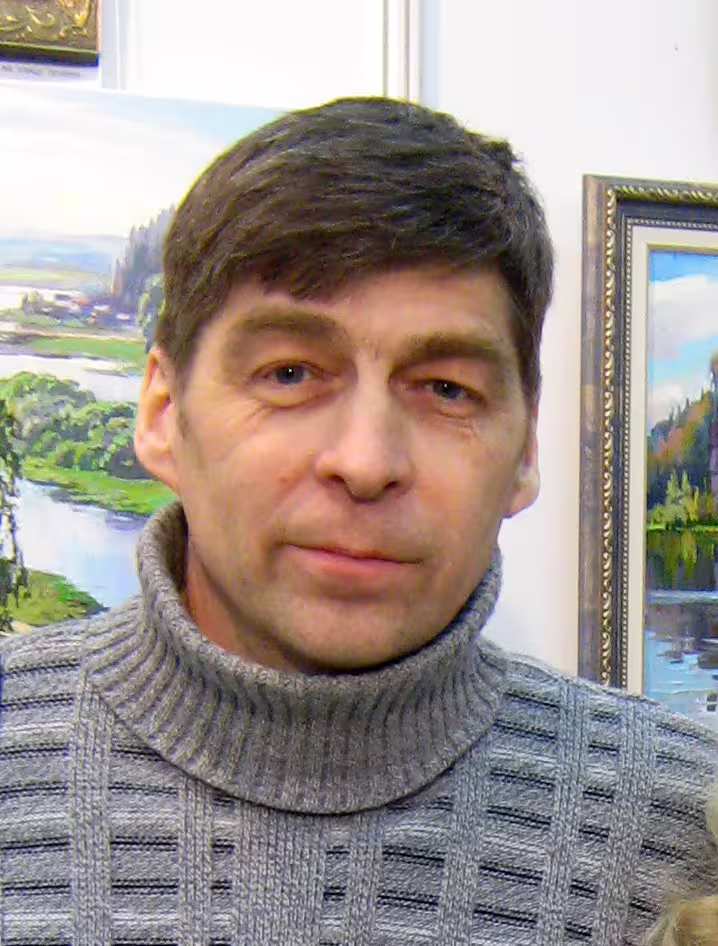 Аватар пользователя