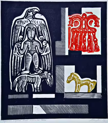 14312/aKxoPifU2jTBdFDJIPH2yOaXJlYZJjILukpqy6D6.jpg