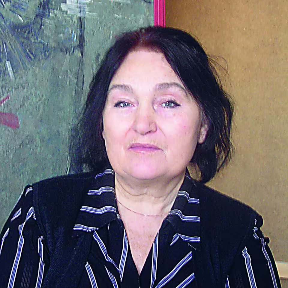Аватар пользователя