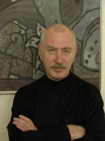 Аватар пользователя