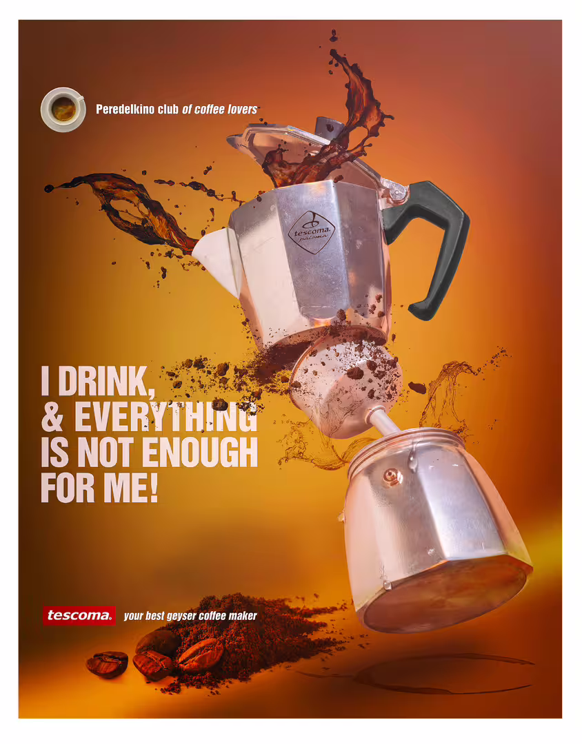 Coffee_Finish.jpg