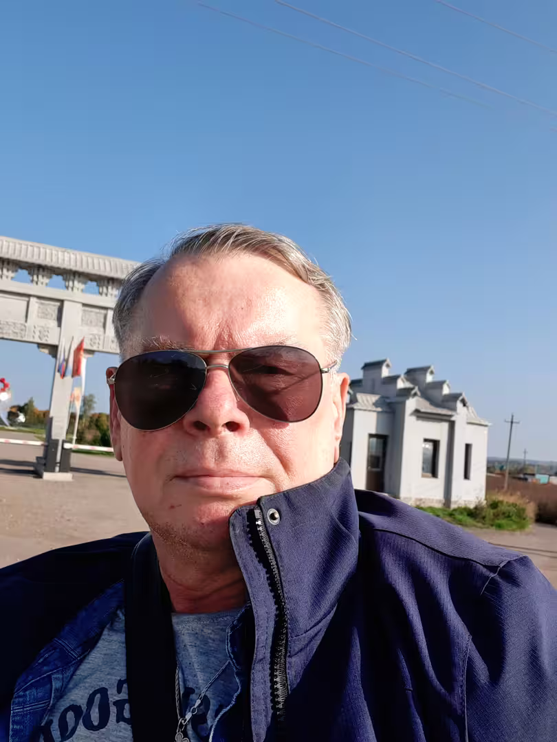 Аватар пользователя