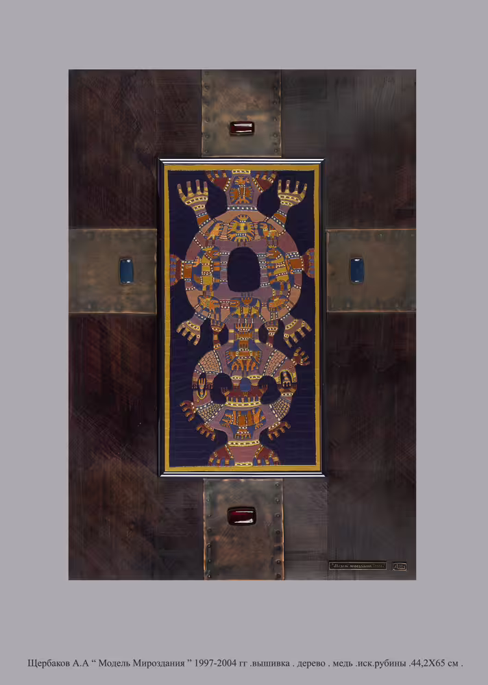 14469/kYcpW9gAUiYrc4UNlZmi7KsqS37icj9OJIvfWZK8.jpg