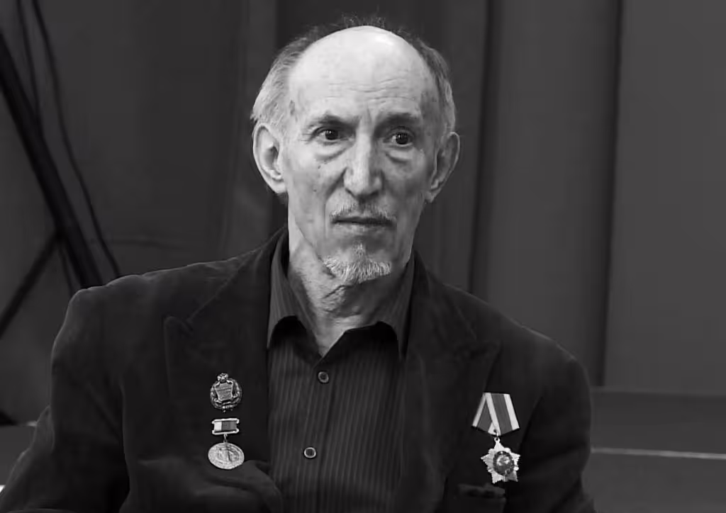 Аватар пользователя