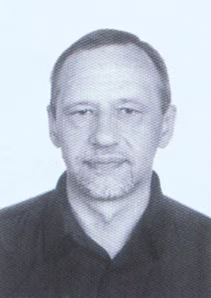 Аватар пользователя