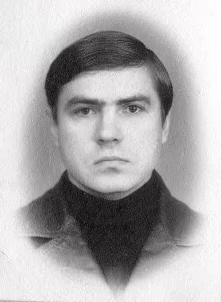 Аватар пользователя