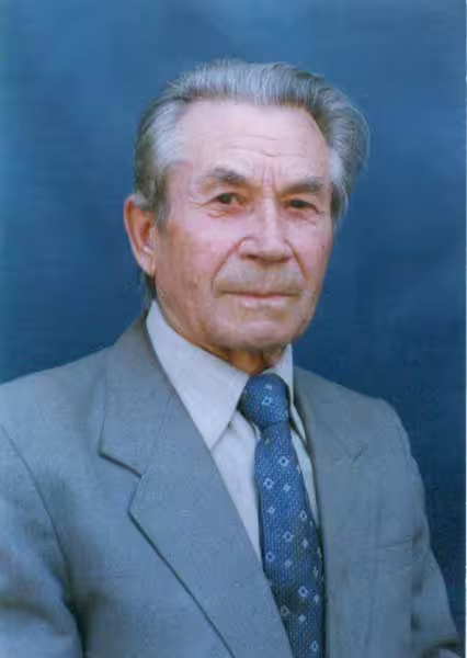 Аватар пользователя