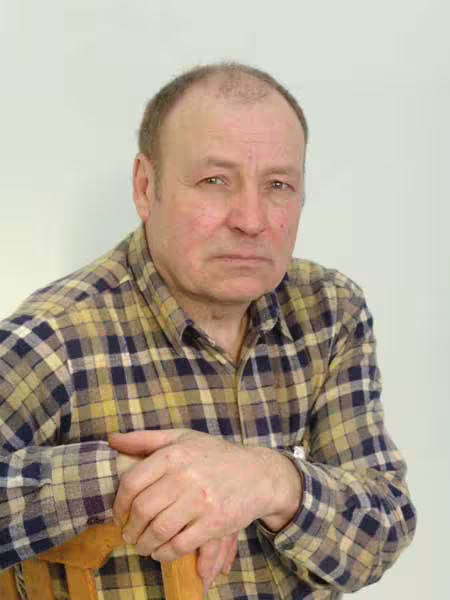Аватар пользователя