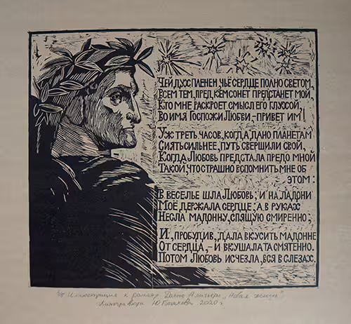 14654/bZEDLwjaBuIHwQoPQmtfJkTXDPSculERH73cTIWz.jpg