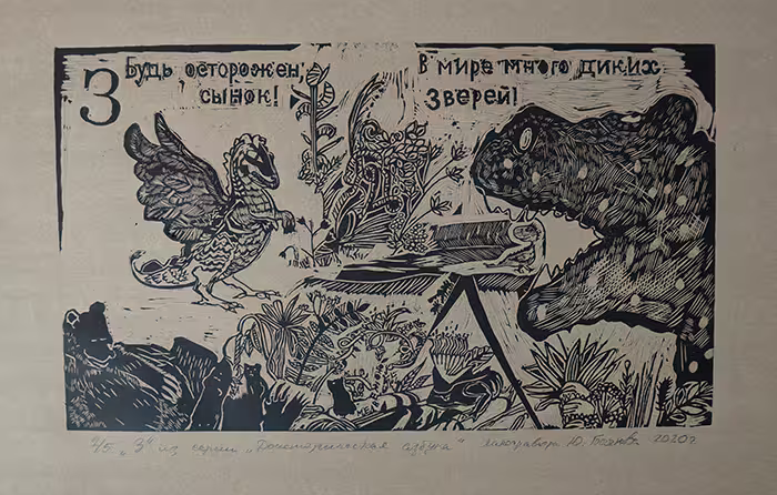 14654/etEB6cQ2L0imyzefwqsX7YmGA2uwjvSYVI8JQuY2.jpg