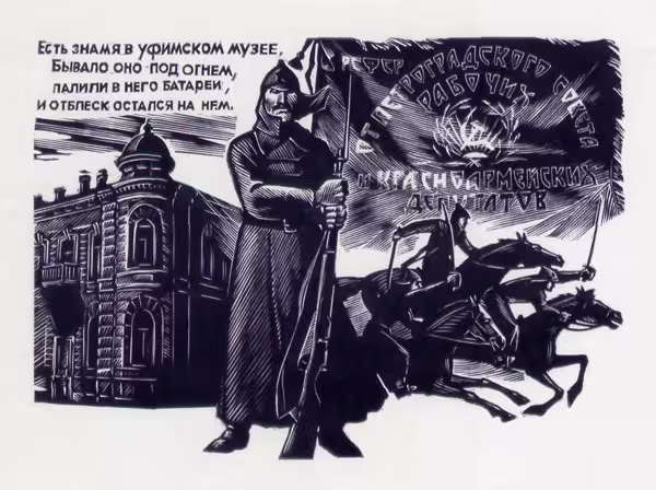 15324/Xo2VTQcZar9OkePcrgHXY2VWNDsugKCyvjJQQvHJ.jpg