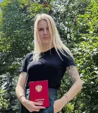 Аватар пользователя