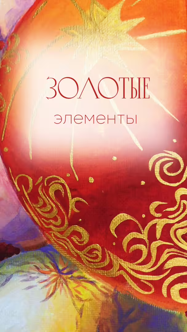 IMG_2049.PNG