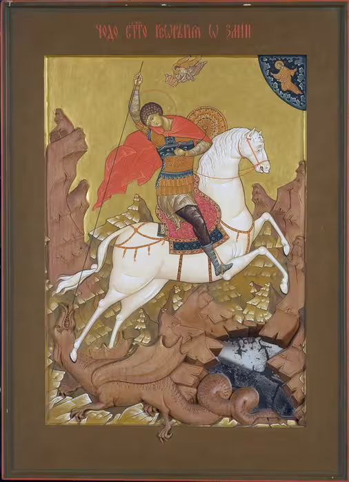 15721/djULCN9pWZIZrjwOEU2hDaF07JdZsoGMVBMZaSIN.jpg