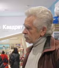 Аватар пользователя