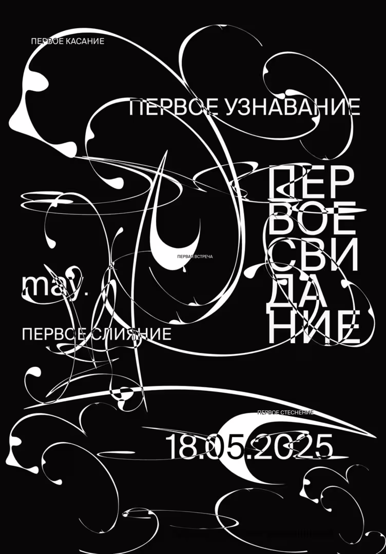 15821/5O8Kk2Vqq38qxaJtv4yZbzM43KFRxWCaH5bpzaFN.jpg