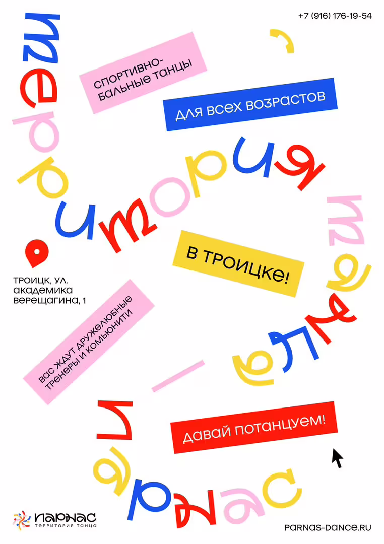 15837/JmFWJtQKmckTFQ8IpbZGA5PMNyJA56d8FzuSH15Y.jpg