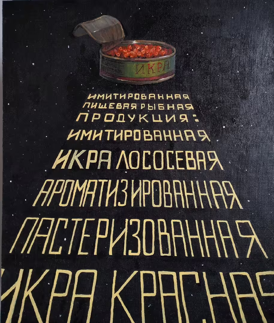 xeTvj4RtLYI.jpg