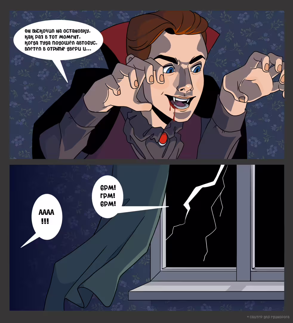 Хеллоуин 2.jpg