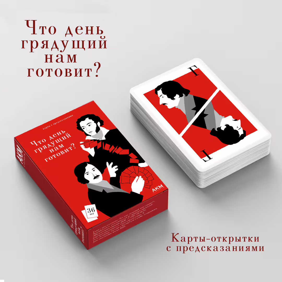 презентация 0.jpg