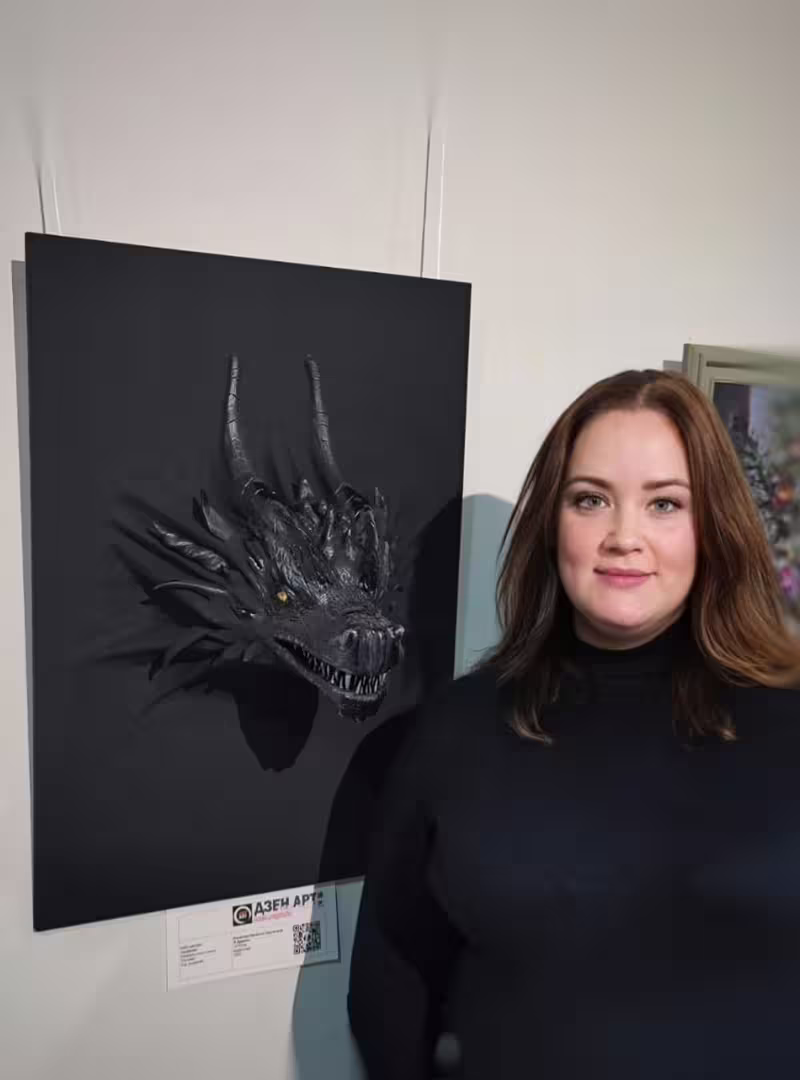 Аватар пользователя