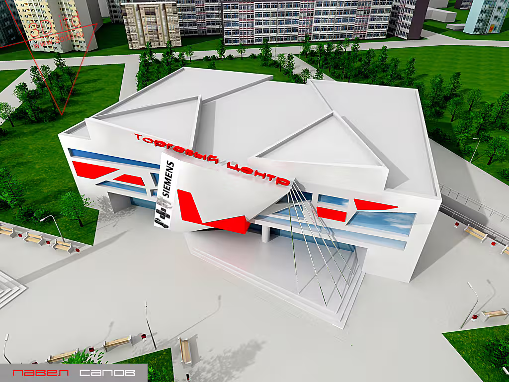 тц на дмитровском шоссе 06d.jpg