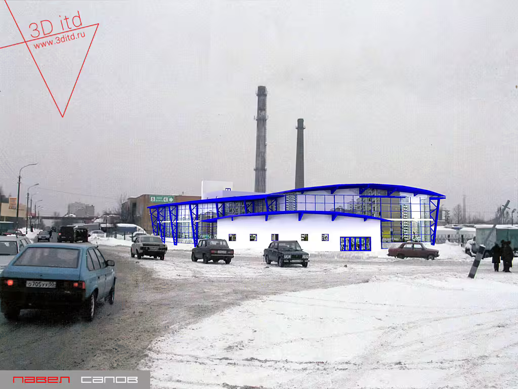 тц южный в электростали 01d.jpg