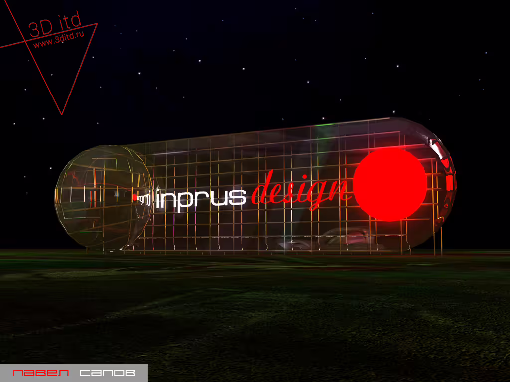 офис inprus design 01d.jpg