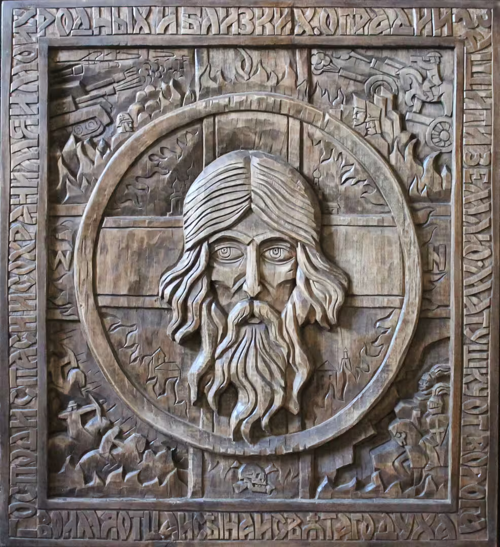 Спаси и сохрани.100х100, резьба, дерево липа, 2015г..JPG