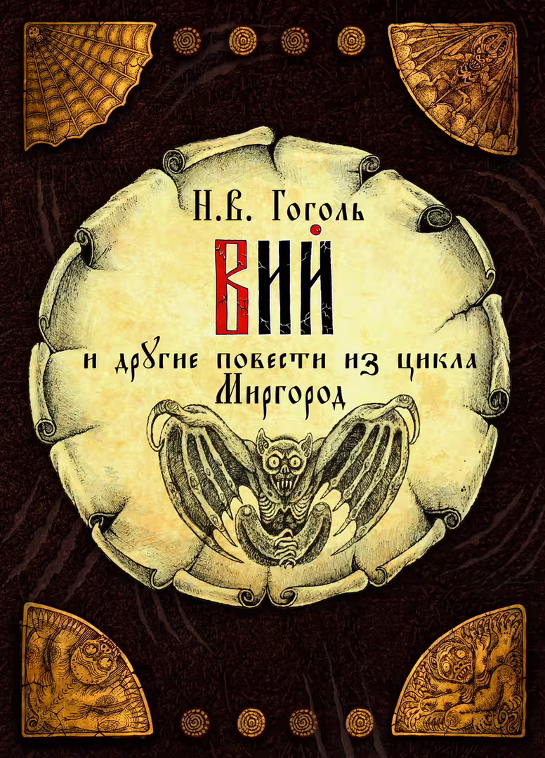 16682/DX6MUp1b82ztlezKd8dpHR3qh9BnPYtGuRwSsVXQ.jpg