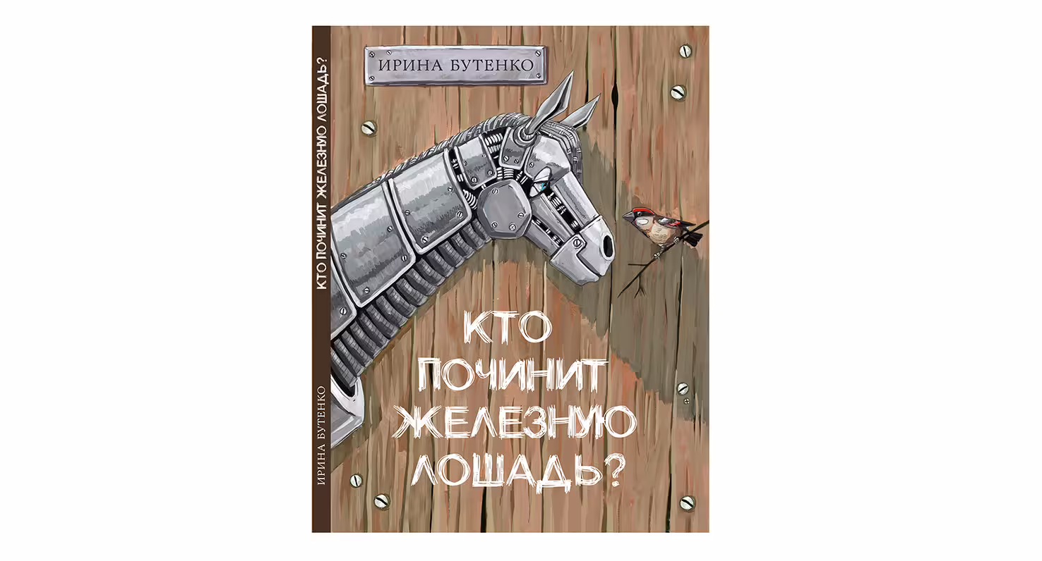 16761/Ze4iQj5U2gKHWxiE8w831SGNJ9tS6aGIqwE1Inju.jpg