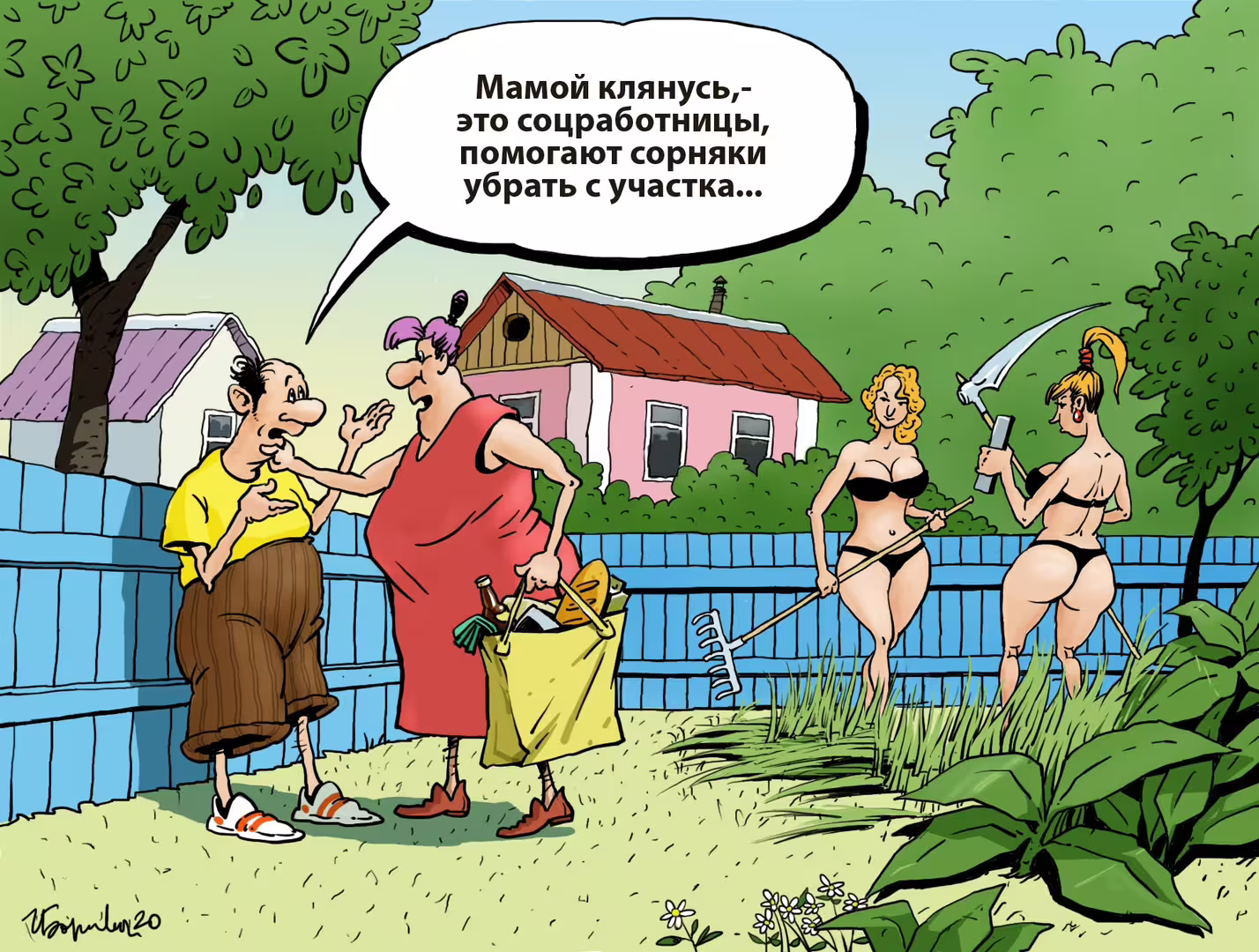 16817/RCpR1f7k0HqdWdKpZLKIj1kr0HXnVffCeLBEuyc5.jpg